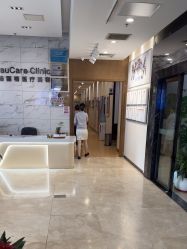 -北京米扬丽格医疗美容·联合丽格鼻整形中心