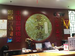 -点都德(千灯湖环宇城店)