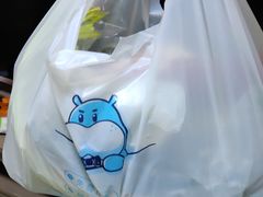 -盒马鲜生(红莲店)