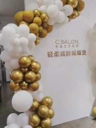 -心迪染发专门店