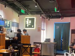 -和府捞面(东直门银座店)