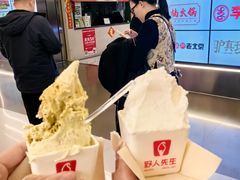 -野人先生现做冰淇淋(北京王府井东方新天地店)