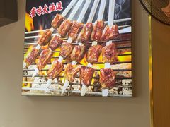 -亿牌牌东北烧烤(怀特店)