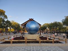 -上海野生动物园