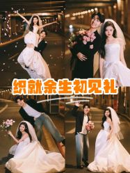 -青禾蒙娜丽莎婚纱摄影(武汉总店)