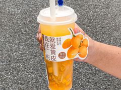 -茶百道(文冲沃尔玛店)