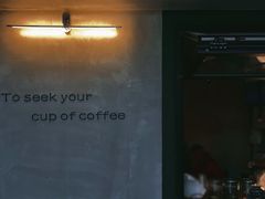 -SeekSeeking咖啡专门店(堰塘街店)