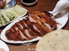 -德香苑脆皮烤鸭·经典(爱融荟城店)