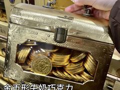-山姆会员商店(邻瑞广场店)