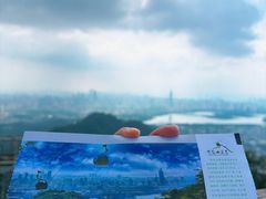 -紫金山山顶公园