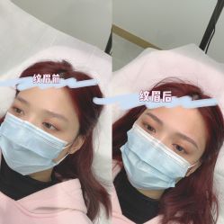 点击看大图 -久匠半永久纹眉