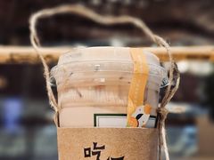 -吃茶三千(海港城店)