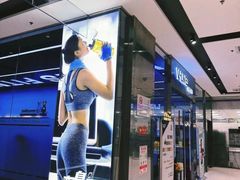 -VLines耀能运动24小时·月付制健身(京广桥店)
