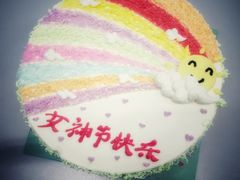 -波波's蛋糕店(于洪广场店)