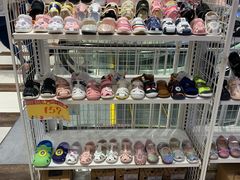 -宝大祥青少年儿童购物中心(南京东路店)