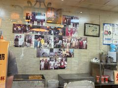 -清真·二嫂子煎饼果子(鼓楼旗舰形象店)