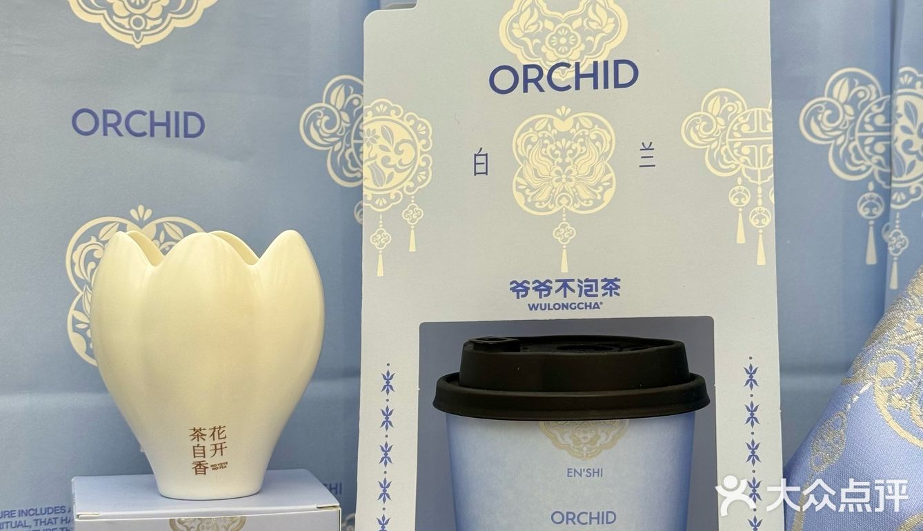 简直爽到飞起！人太多不想排队？直接线上下单就行啦！
