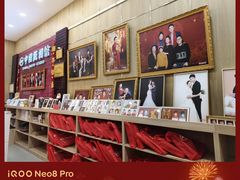 -中国照相馆(清河万象汇店)