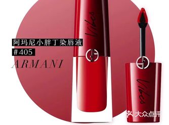 2018年度最好看的口红，闭眼入