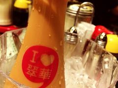 iphone_upload_pic-翠华餐厅