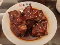 -熙盛源(滨湖万达店)