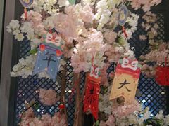 -丰收日(五角场店)