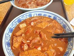 卤煮-门框胡同百年卤煮(新街口店)