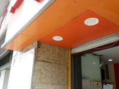 -潘老板炸鸡(河西万达店)