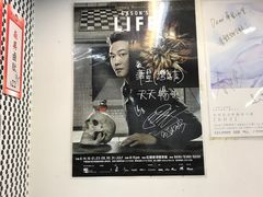 -华星冰室(湾仔店)