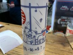 -寿奶茶·鲜奶与茶(合生汇购物中心店)