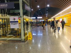 -红土地(地铁站)