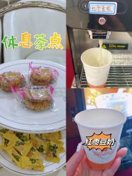 -艾博尔医院