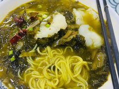 -鲁毓鲜蓬莱小面(黄山路店)