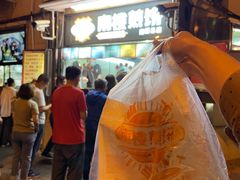 -南楼煎饼(南楼总店)