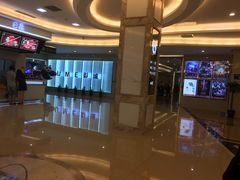 -UME影城(4DX情侣金牛店)