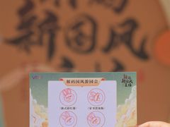 -VT101维多利广场