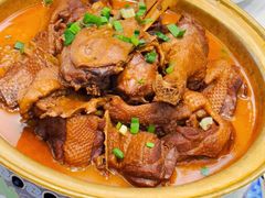 -金典银峰老鹅馆·昆山菜(亭林公园店)