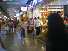 -连城·新天地(福华一路店)