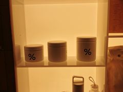 -% Arabica阿拉比卡咖啡(武汉天地店)