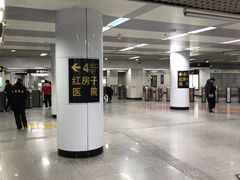 -陆家浜路(地铁站)