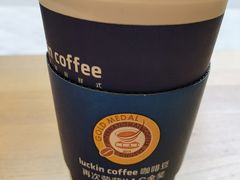 -瑞幸咖啡(石榴中心店)