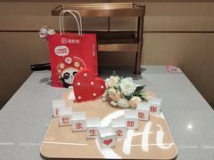 -海底捞火锅(金融街万达店)