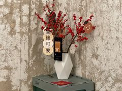 -喜柿咖啡SeeS coffee