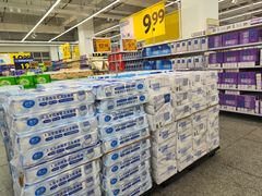 -沃尔玛超市(武侯店)