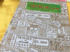 -海鲜街菜馆(海珠南路店)
