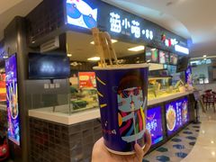 -居然之家家居生活MALL(丽泽店)