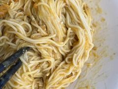 -百年老字号·观振兴蟹黄面·三虾面·苏式面(观前街富仁坊巷店)