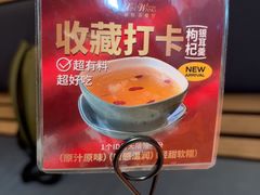 -新旺茶餐厅(长泰广场店)