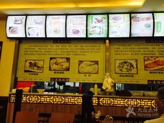 -小姜锅贴(凤凰街店)