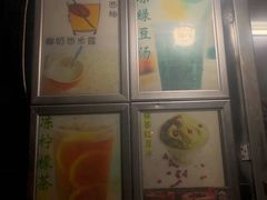 -文庙菜饭(四川北路店)